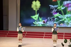 书韵沁童心 联盟筑梦行：东师华蕴实验学校开启全域阅读文化盛宴图片