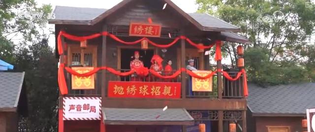 接档蓄力、热力不减！文旅新场景花样出圈成“新宠” 激活多元消费新引擎