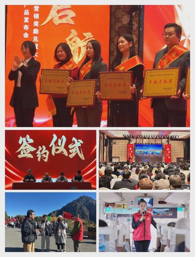 天山天池2025年文旅发展交出亮眼答卷——文化赋能+创新实践，绘就高质量发展新图景