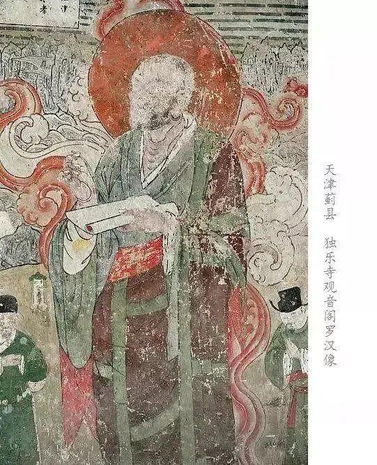 让梁思成震撼的这座古寺，头顶多项「中国之最」！有生之年一定要去一次！
