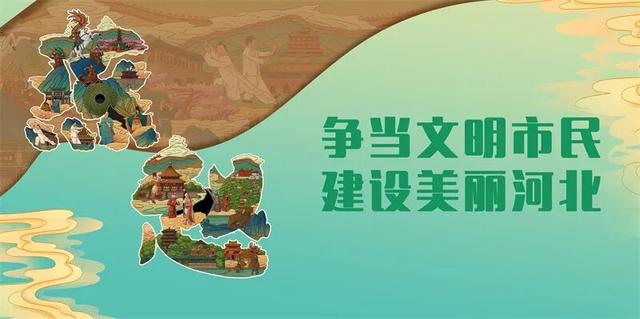批前公示！涉及廊坊一建设工程项目！