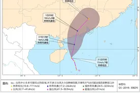今年第2号台风即将生成，或于珠海到电白沿海登陆图片