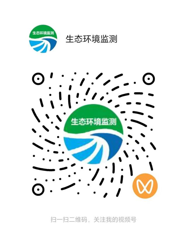 辽宁28家检验检测机构资质认定注销