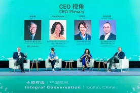 纺织服装工业产能与环保如何齐步走？借力AI、大数据从根源上减碳图片