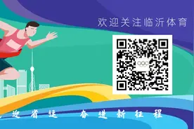 关于延期举办2025临沂市“走遍蒙山沂水”万人登山踏青活动（天蒙站）的公告图片