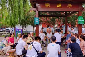 文化书院进行时 | 淄川区以“有解思维”拓展文化书院建设路径图片