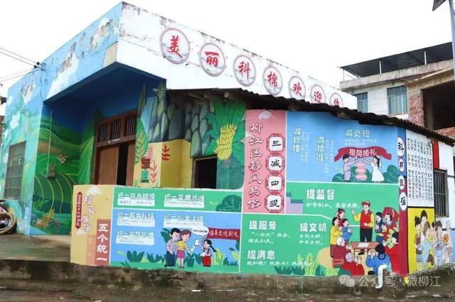 刚开学就想放假？打工人想“去班味”？快来柳江纳凉出片赏美景、吃喝玩乐悦身心