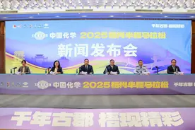 2025广西梧州半程马拉松即将开跑图片