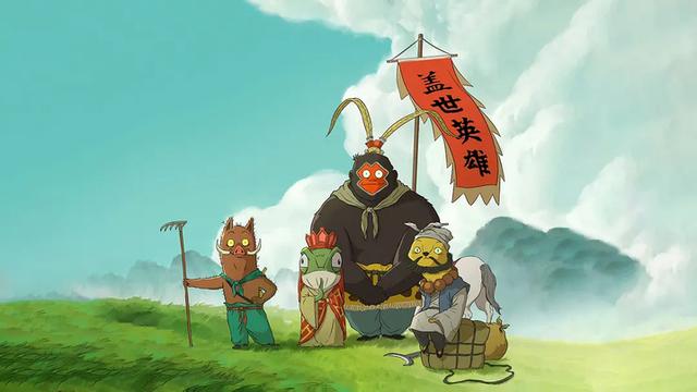 读城·光影里的江苏丨走出“浪浪山”，跟着86版《西游记》去江苏“取经”