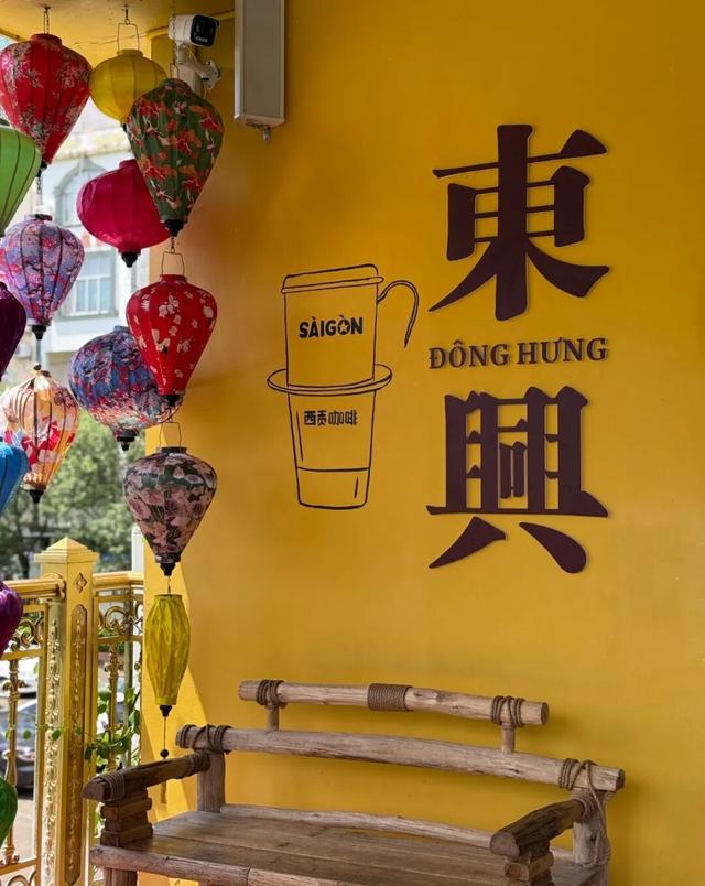 东兴跨境游引央视关注，带你探索边境特色景点和美食~