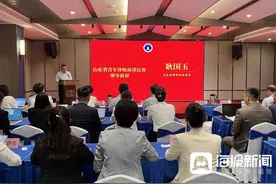 青春力量——山东省青年律师演讲比赛在济南举办图片