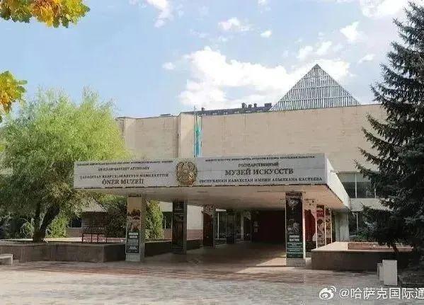 走进中亚（8.20-28/30)，跟随张良仁教授探索丝绸之路
