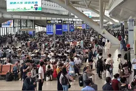 端午出行高峰遇高考考峰，赶火车需要注意的交通提示信息来啦！图片