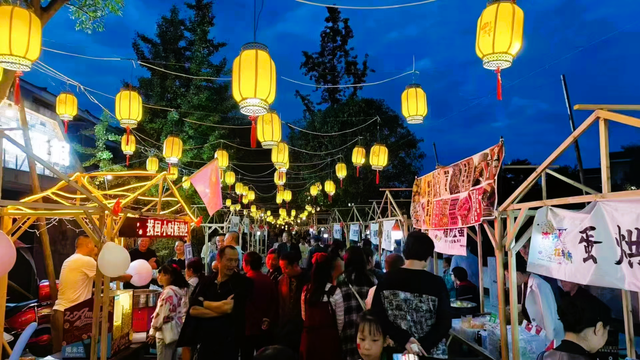 超多！超好玩！大邑最全元旦活动指南来了