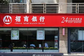 潮评丨银行取消无卡存取款业务，“断腕”调整为哪般图片