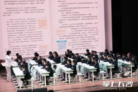 怎样开展整本书阅读教学？这场研讨会提供了多元视角与创新思路图片