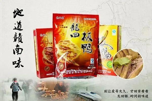 席位有限，南康“杀猪宴”全攻略！