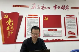 AI研发路上的“探路先锋” ——记中电福富AI技术专家 陈元宝图片