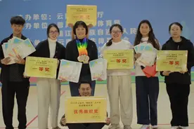 达人秀丨西山脚下的这群少年“绳彩”飞扬，斩获5项一等奖图片
