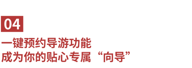年小东： 当桂林山水遇上“文化解码人”，他让千年故事“活”成了风景