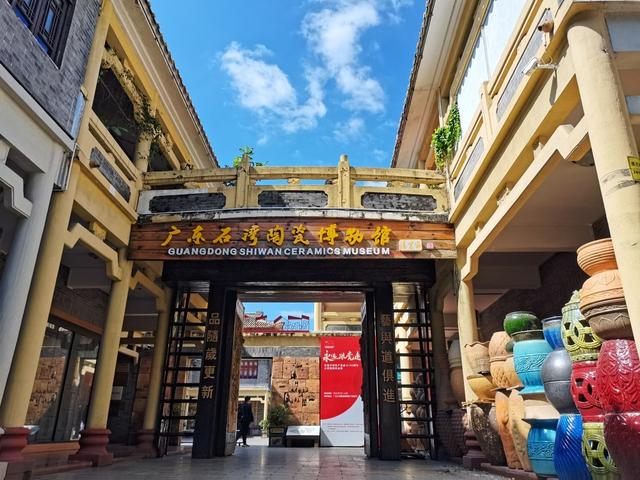 “最广府”博物馆，坐地铁逛个遍｜一“线”游广佛