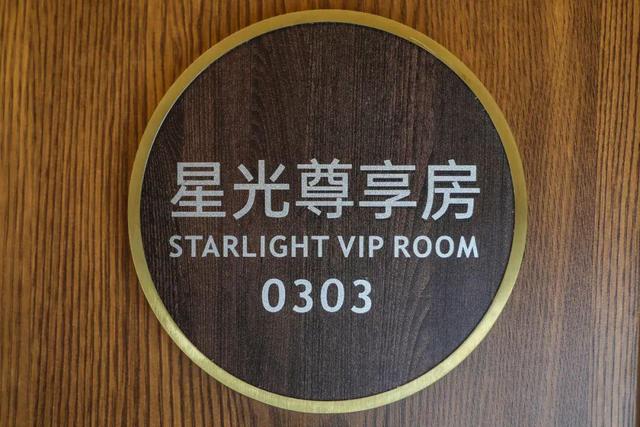从昆明出发！乘“星光·澜湄号”旅游列车，开启5天4晚的滇西探索之旅