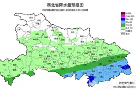 暴雨+大风+降温！湖北这轮降雨何时停？最新预报来了图片
