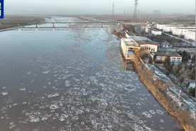 黄河今日起正式进入2024—2025年度凌汛期图片