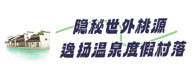 扬州小众度假指南：国庆就去七河八岛，这几家美宿让你躺着看风景！