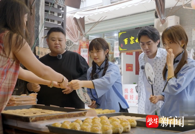 元旦来同里，用一场“甜度满分”的仪式感开启2026！