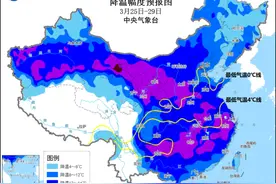 寒潮来袭！我国大部地区降温剧烈，北方有大范围大风沙尘图片