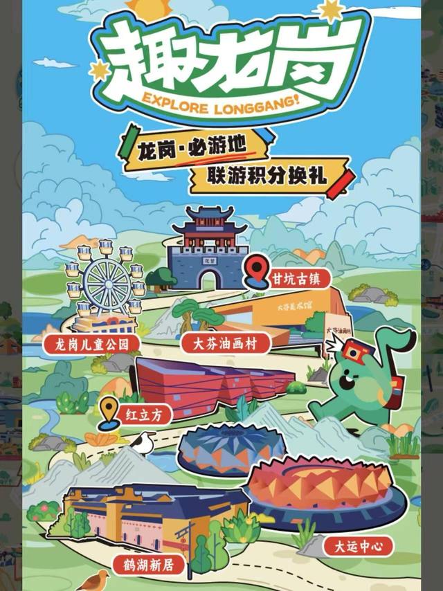10组“达人”实地探访！五大主题旅游线路一键解锁！