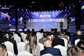五大电竞赛事集聚，成都高新区公布建设世界级电子竞技产业基地行动计划图片