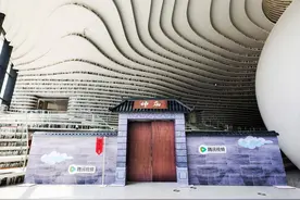 《庆余年第二季》天津重温故事起点，“皇子团”新角色登场图片