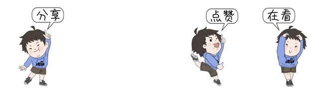 突然爆火！女性用户猛增400万，多地卖断货！医生紧急叫停