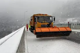 阳光+雪+雨！今起三天，重庆最高温差20℃，最低-2℃图片