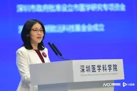 院士增选名单公布，这些大咖何以入选图片