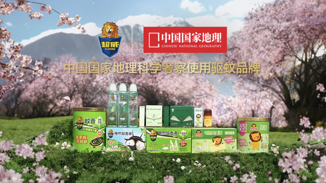 林芝·粉——世界屋脊的桃花源记