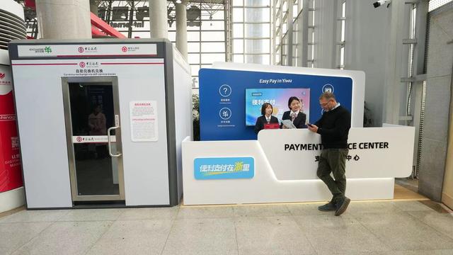 从“进货”到“漫游”，义乌全链条服务让老外直呼“好好逛”