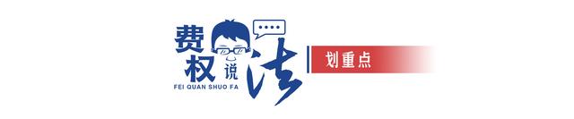 公共场所猥亵他人被刑拘 专家解读