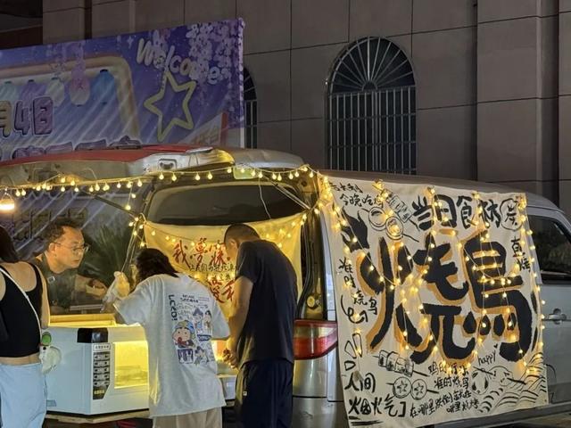 上虞又一新晋夜市，正式开街！位置就在...