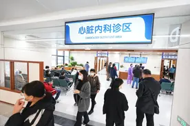 北京安贞医院通州院区开诊，设国内面积最大单体介入诊疗中心图片