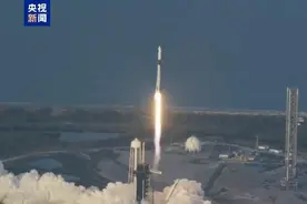 美国“龙”飞船发射升空，滞留太空宇航员有望归家图片