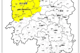 再发地灾预警！常德、张家界、益阳、怀化、湘西这些地方需加强防范图片