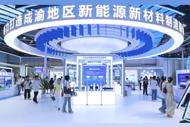 市州观察丨眉山工业，何以扬眉？图片