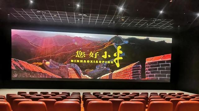 公告丨纪念邓小平同志诞辰121周年活动公告
