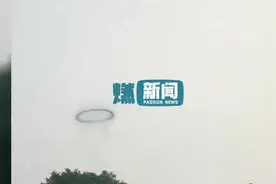 大连上空现黑色烟圈神似UFO 回应揭开谜底图片