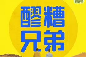 【播客】天府大道不叫“大街”？听听古人怎样给道路命名图片