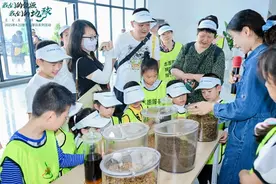 珍爱！从此刻做起图片