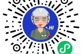 8月19日起，空军招飞体验来了，这样报名→图片